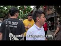 福州廈門自由行｜金廈小三通 大陸高鐵方便又快捷｜三坊七巷福州必訪景點｜林則徐故居 u0026林覺民故居｜正宗福州魚丸