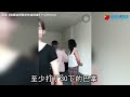 16歲少女慘遭「扯髮掌摑30次」　新竹市爆發集體霸凌　網怒肉搜：打人還裝可愛 台灣新聞 taiwan 蘋果新聞網