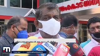 KSRTC യാത്രാ നിയന്ത്രണങ്ങൾ ആലോചനയിൽ ഇല്ലെന്ന് മന്ത്രി ആന്റണി രാജു | Mathrubhumi News