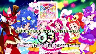 Kirakira☆Precure à la Mode 2nd ED Theme Single Track 03