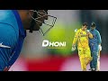 Dhoni is Emotion | Best Motivational Video For Students | Inspiration Blaze