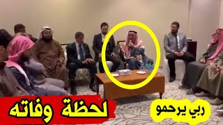 شاهد.. داعية فلسطيني  محمود عبد الباقي يفارق الحياة على \