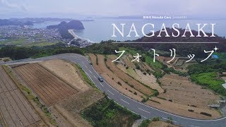 【KTN】NAGASAKIフォトリップ #028　瀬詰崎灯台（南島原市）