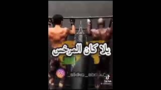 هاذو هوما الرجال