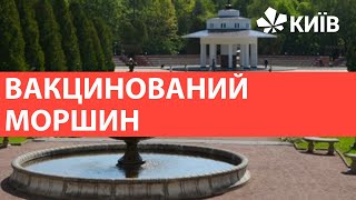 У Моршині вакцинували 70% населення – працюють усі санаторії