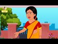 తోడికోడలు 03 ఉగాది స్పెషల్ thoti kodalu 03 telugu stories stories in telugu ugadi special