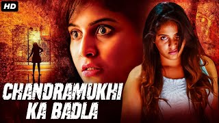 CHANDRAMUKHI KA BADLA - Full Hindi Dubbed Movie | Anjali, Sakshi Gulati, Saptagiri | South Movie