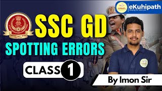 Spotting Errors || SSC GD #english #education #sscgd