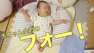 【成長日記#50】生後2ヶ月11日。多分夢の中でフォーのおじさんに会っていた赤ちゃん Dreaming baby