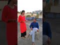 అప్పు తీర్చలేక 😂 funny comedy ytshorts shorts funnyshorts couple