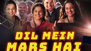 Mission Mangal Vs Mangalsutra - बॉलीवुड की नई खबर २०१९ - Bollywood Gossips