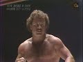 NWA CWF 1982 02-20-82 NWA Title Ric Flair vs Mike Graham - Bayfront Arena St Petersburg