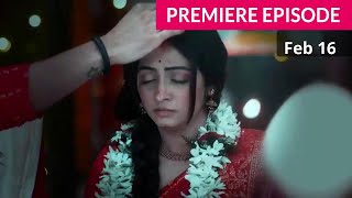 রোশনাই আজকের পর্ব ১৬ ফেব্রুয়ারি | Roshnai today episode 16 February | Roshnai New Promo