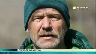 Outdoor Kazakhstan №8 (29.04.2017) - Kazakh TV