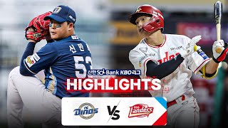 [KBO 하이라이트] 8.31 NC vs SSG | 2024 신한 SOL뱅크 KBO 리그 | 야구