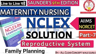 Family Planning \u0026 OB-GYN | NCLEX Review