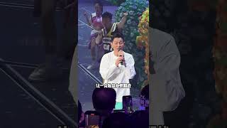 一张高清照曝光，揭开刘德华意外真相，果然没我们看到的那么简单#刘德华 #郭富城 #黎明 #张学友 #2024影娱年终大赏