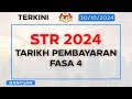 Tarikh Pembayaran Sumbangan Tunai Rahmah (STR) Fasa 4 Kekal 7 November 2024