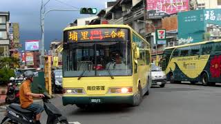 南投客運(埔里←6657→南港底.三合橋)HINO欣欣客運2008年方灯車(969-FX)