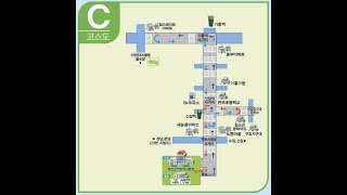 JDS용인 C코스 (2020) 용인운전면허시험장 도로주행 C코스 동영상