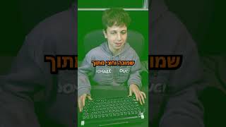 אח שלי מדרג את המקלדות שלי !!