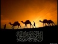 Pillars of Islam - Yusuf Islam