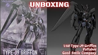 Unboxing -  Moderoid 1/60 Type-J9 Griffon | Patlabor: The Mobile Police