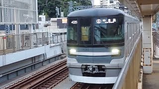 東京メトロ日比谷線13000系13102F各駅停車中目黒駅行き中目黒駅到着