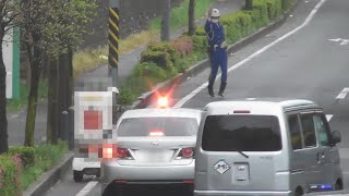 Japanese masked police car #3