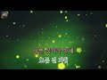 매직씽아싸노래방 exo stay 노래방 karaoke magicsing