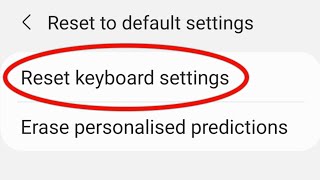Samsung Keyboard Reset | Reset Samsung Keyboard