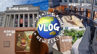 Living alone diaries in New Zealand ep.04: International student life in Newzealand vlog