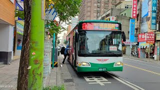 三重客運858路 往林口長庚醫院 樹林後火車站出站(KKB-1577)