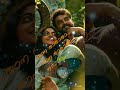 നീ ഇല്ല നേരം ❤ലൂക്കാ ❤tovino❤lyrical whatsapp status❤