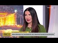 «Υποθέσεις» με τον Πέτρο Κουσουλό 19 02 2025 open tv