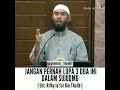 Amalkan 3 do'a dalam sujud' || Ustadz Rifki Ja'far Thalib