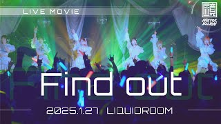 【ライブ映像】Mirror,Mirror -「Find out」 (3rd Anniversary Live Cantabile @ LIQUIDROOM より)