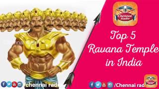 5  - Ravana temples that you didnt know about!!