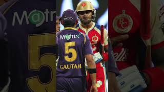 Virat Kohli-க்கு😍 Man of the Match விட்டுக்கொடுத்த👌 Gautam Gambhir | TCN Shorts #shorts