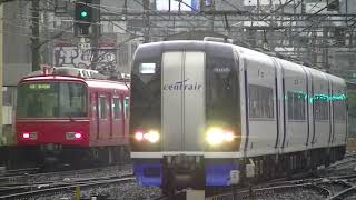 【MHフルコーラス】名鉄2000系ミュースカイ　金山駅到着！