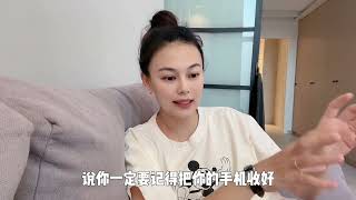 现在欧洲旅游安全吗？如何防范被偷被抢？我在西班牙情况 #欧洲