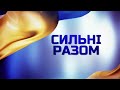 Звіти депутатів присвоєння посмертних звань які рішення прийняли депутати на сесії міської ради