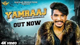 Yamraaj Remix Gulzaar Chhaniwala (Haryanvi Dj Song 2019) Dj by Mixx Zone