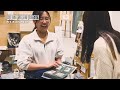 名古屋造形大学卒展2025紹介映像