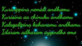 Kurivippina nemali andam song lyrics|| vaishali movie songs