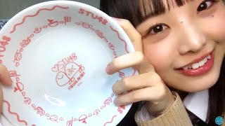 2021/01/16 福田朱里 SHOWROOM【買ってね】