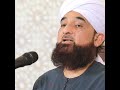 musibat aazmaaish hai ya azab🤔 musibat se nijat saqib raza mustafai bayan