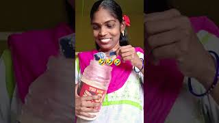 🙏🏽💖🤣Please.🤣subscribe சக்கரை யா தின்ற