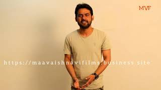 MVF Casting Audition - Nafees Khan