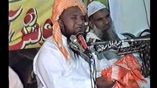 Seart U Nabi By MOLANA QARI ABDUL HAFEEZ FAISALABADI Sahab very nice and important